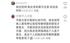 广州卫视在线直播